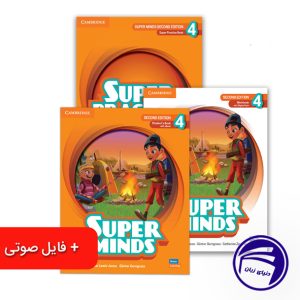 خرید کتاب Super Minds 4 Second Edition - پک دوره پیشرفته کودکان موسسه سفیر سطح M1–M5