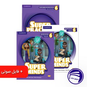 خرید کتاب Super Minds 6 Second Edition - پک دوره پیشرفته کودکان سطح i1–i5