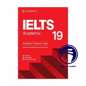 خرید کتاب Cambridge IELTS 19 Academic - تست‌های معتبر آزمون آیلتس