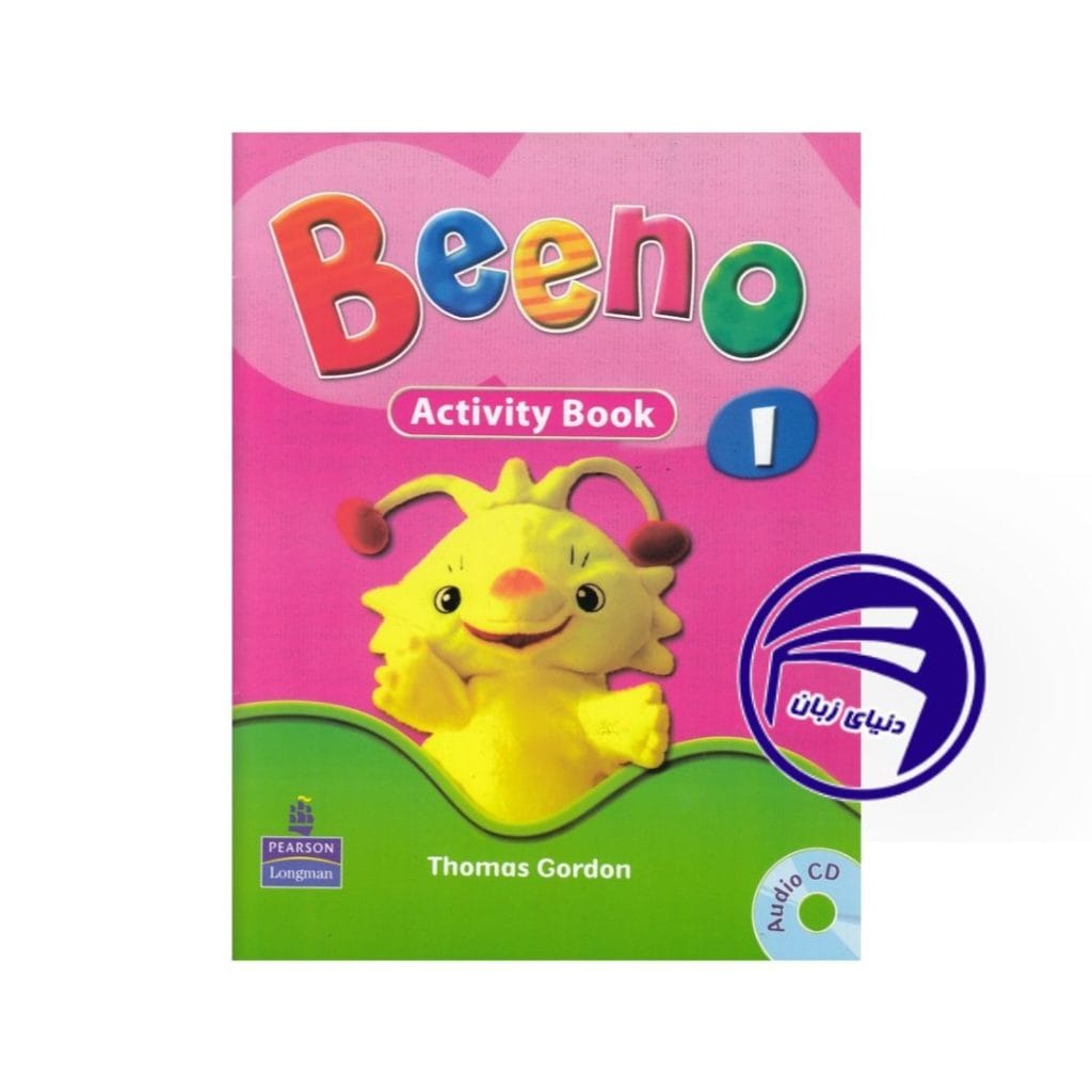 خرید کتاب Beeno 1 + Activity Book + CD – آموزش زبان انگلیسی برای کودکان با روش‌های سرگرم‌کننده