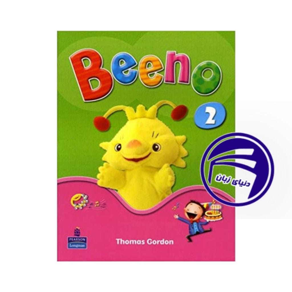 خرید کتاب Beeno 2 (Student Book+Activity Book) – ادامه آموزش زبان انگلیسی برای کودکان با فعالیت‌های جذاب
