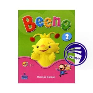 خرید کتاب Beeno 2 (Student Book+Activity Book) - ادامه آموزش زبان انگلیسی برای کودکان با فعالیت‌های جذاب