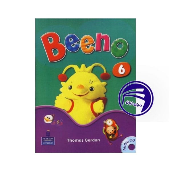 خرید کتاب Beeno 6