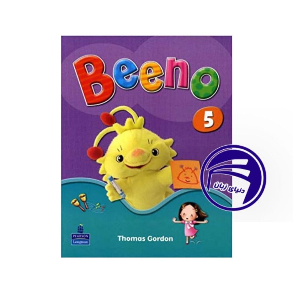 خرید کتاب Beeno 5 (Student Book+Activity Book+CD) – تکمیل یادگیری زبان انگلیسی کودکان با تمرینات پیشرفته و جذاب