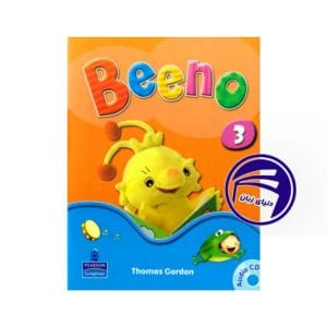 خرید کتاب Beeno 3 (Student Book+Activity Book+CD) - گام سوم در یادگیری زبان انگلیسی کودکان با روش‌های جذاب