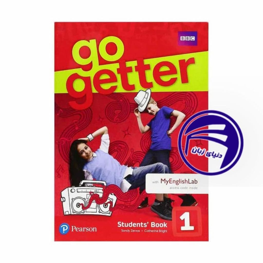 خرید کتاب Go Getter 1 چاپ رنگی (کتاب اصلی + کتاب کار + cd) – آغاز سفر یادگیری زبان انگلیسی برای نوجوانان