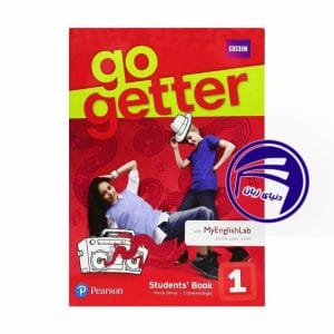 خرید کتاب Go Getter 1 چاپ رنگی (کتاب اصلی + کتاب کار + cd) - آغاز سفر یادگیری زبان انگلیسی برای نوجوانان