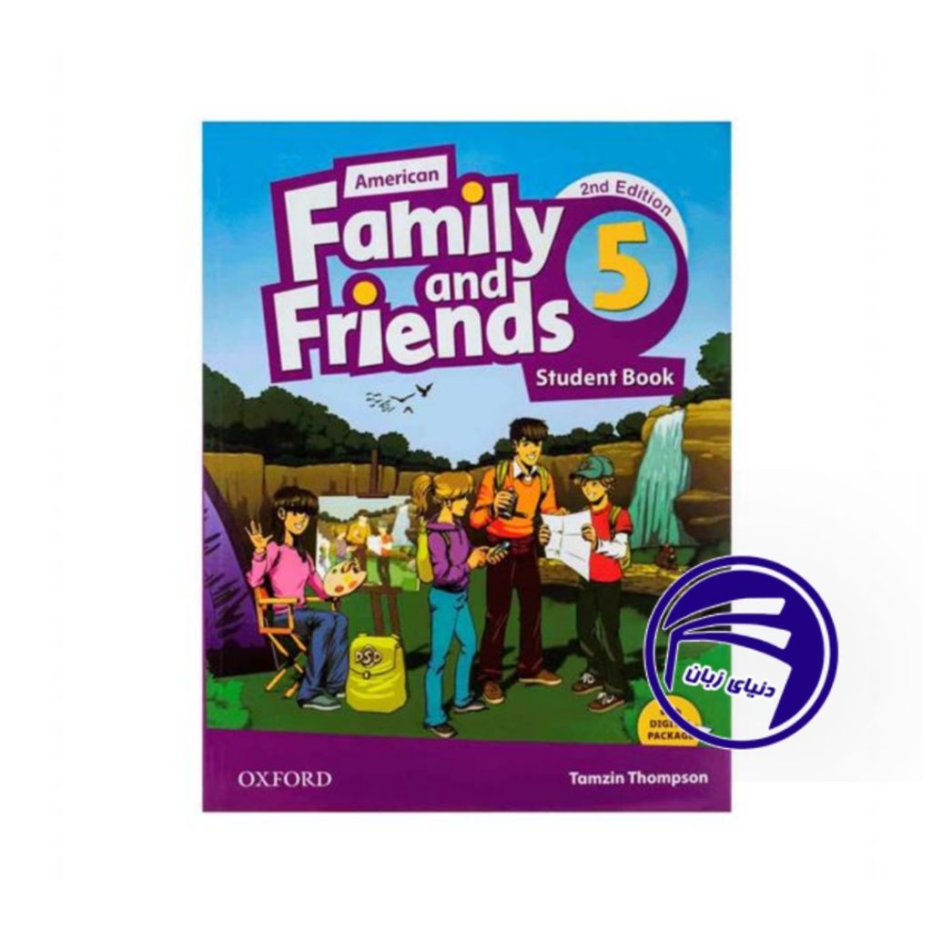 خرید کتاب American Family and Friends 5 Second Edition (سایز وزیری)- آموزش زبان انگلیسی برای کودکان