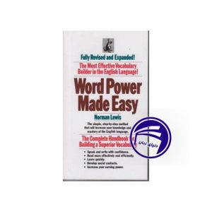 خرید کتاب Word Power Made Easy - بهترین منبع افزایش دایره لغات انگلیسی