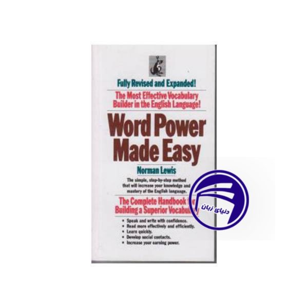 خرید کتاب Word Power Made Easy