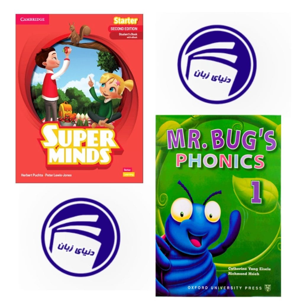 خرید پک کتاب Super Minds Starter Second Edition و Mr Bugs Phonics 1 – پک دوره مبتدی کودکان – سطح E1-E5