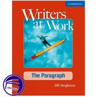 خرید کتاب انگلیسی Writers at Work The Paragrap 9