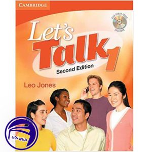 کتاب انگلیسی لتس تاک Lets Talk 1 2th Edition