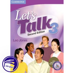 خرید کتاب انگلیسی لتس تاک Lets Talk 3 2th Edition