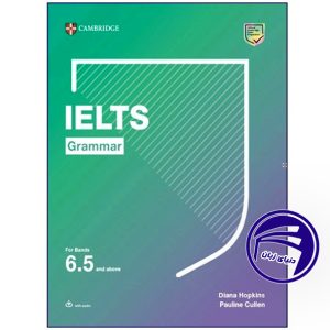 کتاب انگلیسی آزمون آیلتس گرامر