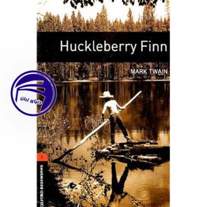 کتاب Huckleberry Finn