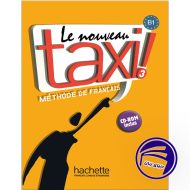 کتاب فرانسوی تکسی le nouveau taxi 3 B1 6