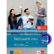 کتاب Netzwerk neu b1 ویرایش جدید از انتشارات دنیای زبان 12