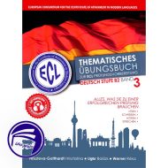 کتاب آلمانی Ecl Thematisches Ubungsbuch zur ECL Prufungsvorbereitung Deutsch Stufe B2 Band 3 از انتشارات دنیای زبان 16