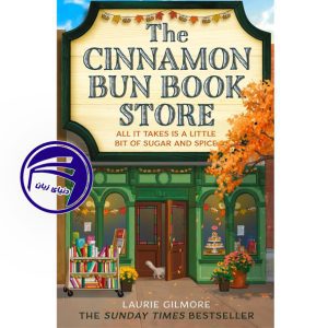 رمان انگلیسی The Cinnamon Bun Book Store از انتشارات دنیای زبان