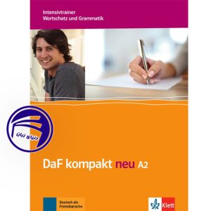 داف کامپکت Intensivtrainer Wortschatz und Grammatik Daf Kompakt Neu A2 از انتشارات دنیای زبان