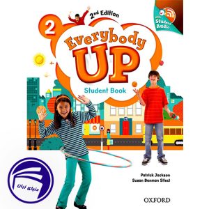 کتاب انگلیسی Everybody Up 2 2nd Edition از انتشارات دنیای زبان