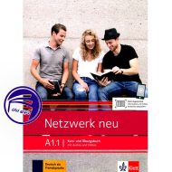 کتاب آلمانی نتزورک جدید Netzwerk neu a1 1 از انتشارات دنیای زبان 16