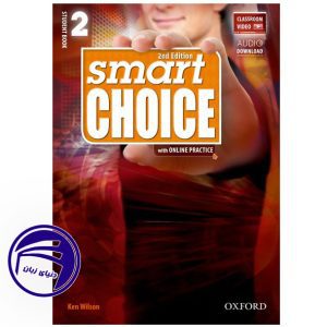 کتاب زبان Smart Choice 2