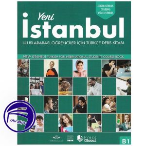 کتاب ترکی Yeni Istanbul B1