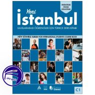 کتاب ترکی Yeni Istanbul C1 3