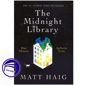 The Midnight Library
