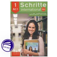 واژه نامه آلمانی فارسی Schritte international A1.1 2