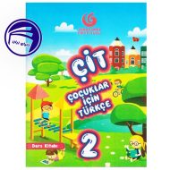 ÇİT Çocuklar İçin Türkçe 2 14