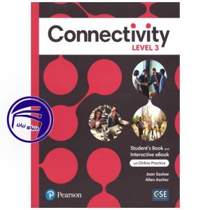 کتاب Connectivity Level 3 همراه کتاب کار