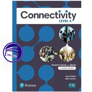 کتاب Connectivity Level 4 همراه کتاب کار