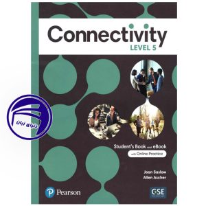 کتاب Connectivity Level 5 همراه کتاب کار
