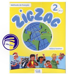 Zigzag 2