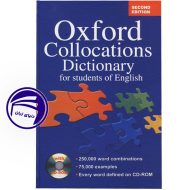 Oxford Collocations Dictionary 9