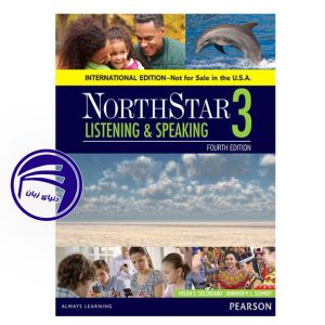 NorthStar 3 Listening and Speaking(سیاه و سفید)