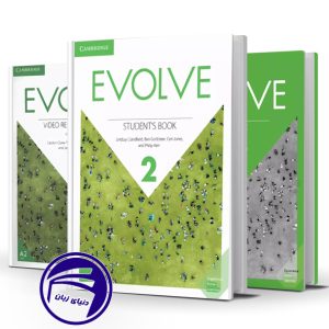 پک کامل کتاب ایوالو Evolve 2 - خرید 3 جلدی کتاب