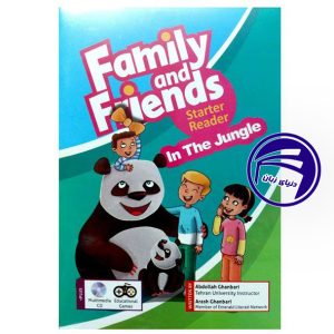 Family and Friends Readers Starter In the Jungle