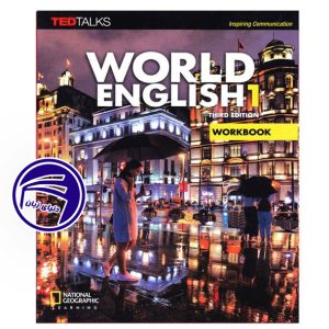 کتاب World English 1
