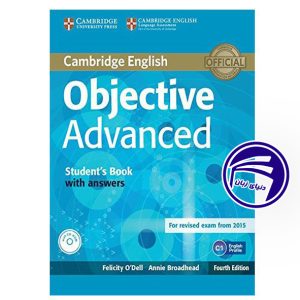 کتاب Objective Advanced C1 Fourth Edition