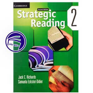 Strategic Reading 2