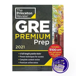 کتاب Princeton Review GRE Premium Prep 2021