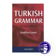 Turkish Grammar 2nd Edition