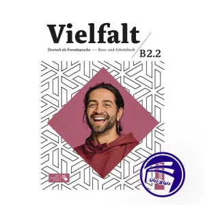 کتاب Vielfalt B2.2