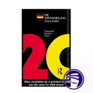 کتاب Die Verwandlung
