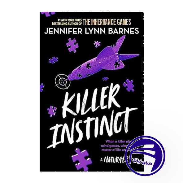کتاب Killer Instinct 1 Killer Instinct