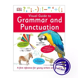 کتاب Visual Guide to Grammar and Punctuation